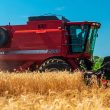 PRE- AND POST-HARVEST TECHNOLOGIES